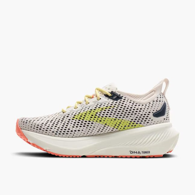 Glycerin 23