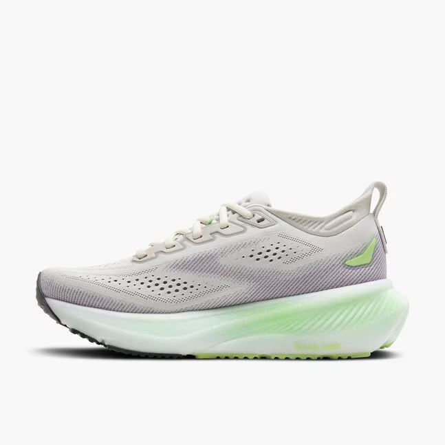 Glycerin 23